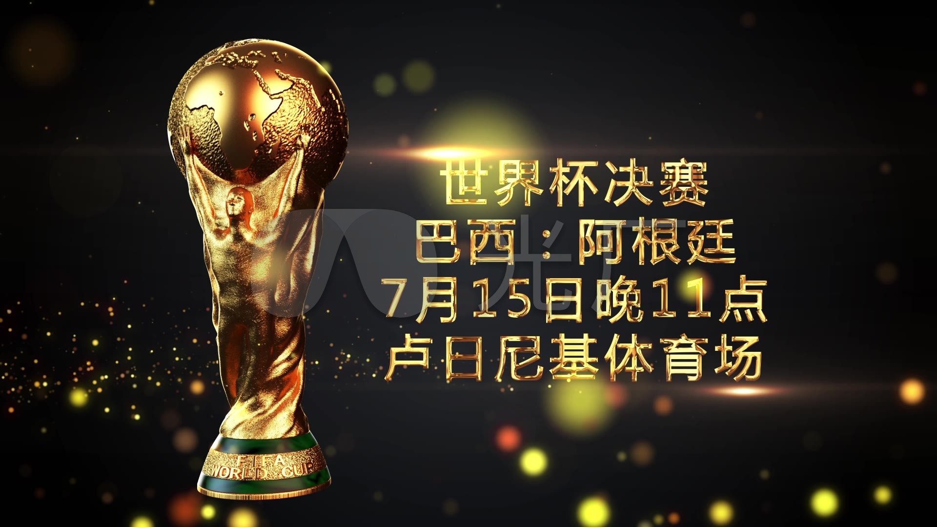 色彩灵感｜鲜艳色彩搭配的包装设计