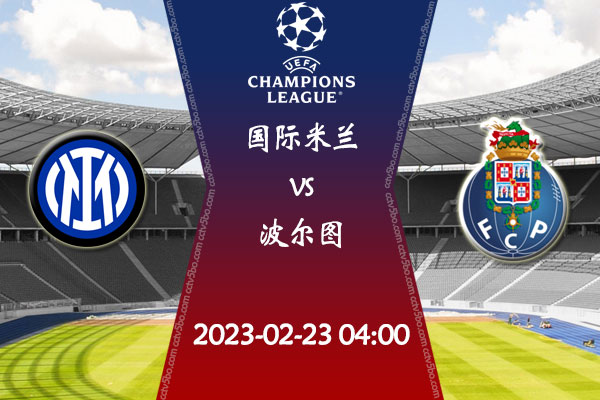 白酒包装设计的“立意”与“立象”